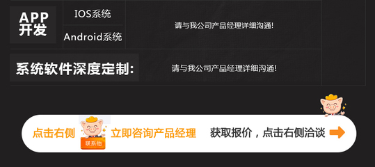 外貿商城網(wǎng)站英文商城網(wǎng)站b2c英文網(wǎng)站建設 中英文外貿商城網(wǎng)